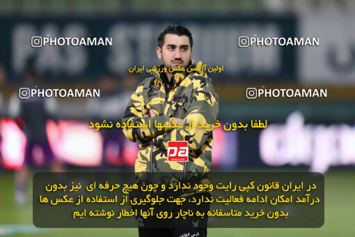 2241652, Tehran, Iran, Iran Pro League، Persian Gulf Cup، 2023-2024 season، Second Leg، Week 21، Havadar S.C. ۰ v ۱ Esteghlal on 2024/03/17 at Shahid Dastgerdi Stadium