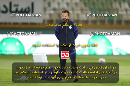 2241655, Tehran, Iran, Iran Pro League، Persian Gulf Cup، 2023-2024 season، Second Leg، Week 21، Havadar S.C. ۰ v ۱ Esteghlal on 2024/03/17 at Shahid Dastgerdi Stadium