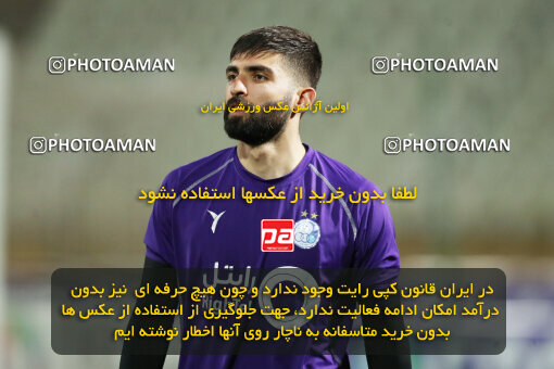 2241658, Tehran, Iran, Iran Pro League، Persian Gulf Cup، 2023-2024 season، Second Leg، Week 21، Havadar S.C. ۰ v ۱ Esteghlal on 2024/03/17 at Shahid Dastgerdi Stadium