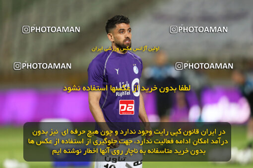 2241659, Tehran, Iran, Iran Pro League، Persian Gulf Cup، 2023-2024 season، Second Leg، Week 21، Havadar S.C. ۰ v ۱ Esteghlal on 2024/03/17 at Shahid Dastgerdi Stadium