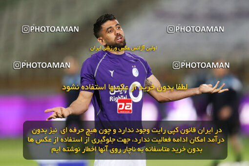 2241660, Tehran, Iran, Iran Pro League، Persian Gulf Cup، 2023-2024 season، Second Leg، Week 21، Havadar S.C. ۰ v ۱ Esteghlal on 2024/03/17 at Shahid Dastgerdi Stadium