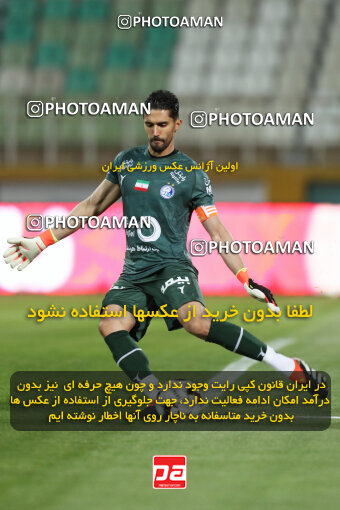 2241668, Tehran, Iran, Iran Pro League، Persian Gulf Cup، 2023-2024 season، Second Leg، Week 21، Havadar S.C. ۰ v ۱ Esteghlal on 2024/03/17 at Shahid Dastgerdi Stadium