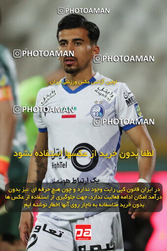 2241685, Tehran, Iran, Iran Pro League، Persian Gulf Cup، 2023-2024 season، Second Leg، Week 21، Havadar S.C. ۰ v ۱ Esteghlal on 2024/03/17 at Shahid Dastgerdi Stadium