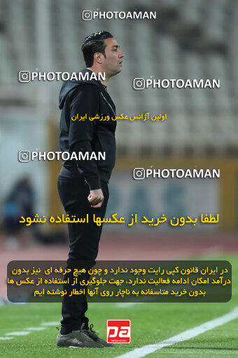 2241709, Tehran, Iran, Iran Pro League، Persian Gulf Cup، 2023-2024 season، Second Leg، Week 21، Havadar S.C. ۰ v ۱ Esteghlal on 2024/03/17 at Shahid Dastgerdi Stadium