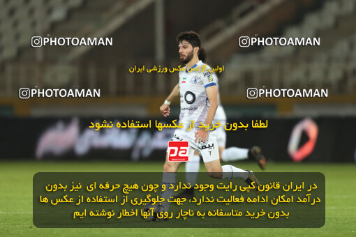 2241715, Tehran, Iran, Iran Pro League، Persian Gulf Cup، 2023-2024 season، Second Leg، Week 21، Havadar S.C. ۰ v ۱ Esteghlal on 2024/03/17 at Shahid Dastgerdi Stadium