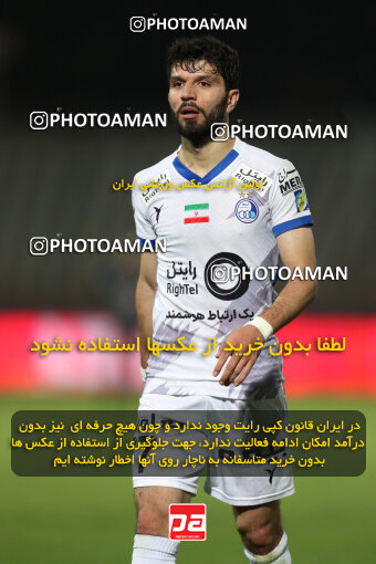 2241726, Tehran, Iran, Iran Pro League، Persian Gulf Cup، 2023-2024 season، Second Leg، Week 21، Havadar S.C. ۰ v ۱ Esteghlal on 2024/03/17 at Shahid Dastgerdi Stadium