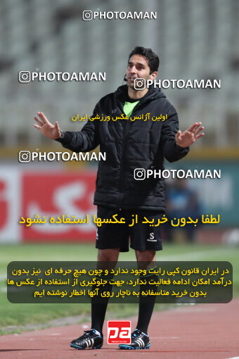 2241741, Tehran, Iran, Iran Pro League، Persian Gulf Cup، 2023-2024 season، Second Leg، Week 21، Havadar S.C. ۰ v ۱ Esteghlal on 2024/03/17 at Shahid Dastgerdi Stadium