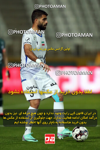 2241743, Tehran, Iran, Iran Pro League، Persian Gulf Cup، 2023-2024 season، Second Leg، Week 21، Havadar S.C. ۰ v ۱ Esteghlal on 2024/03/17 at Shahid Dastgerdi Stadium