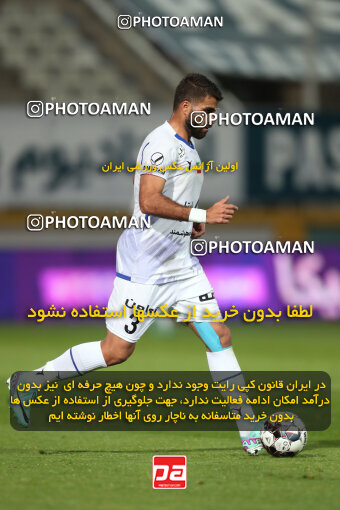 2241747, Tehran, Iran, Iran Pro League، Persian Gulf Cup، 2023-2024 season، Second Leg، Week 21، Havadar S.C. ۰ v ۱ Esteghlal on 2024/03/17 at Shahid Dastgerdi Stadium