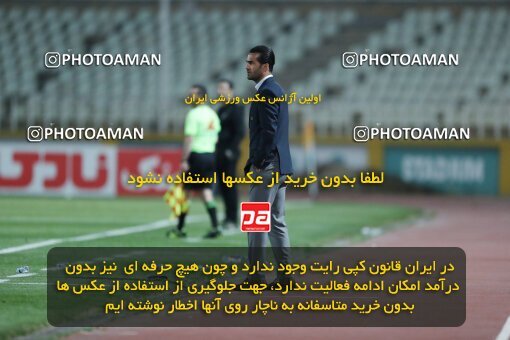 2234550, Tehran, Iran, Iran Pro League، Persian Gulf Cup، 2023-2024 season، Second Leg، Week 21، Havadar S.C. ۰ v ۱ Esteghlal on 2024/03/17 at Shahid Dastgerdi Stadium