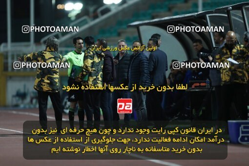 2234569, Tehran, Iran, Iran Pro League، Persian Gulf Cup، 2023-2024 season، Second Leg، Week 21، Havadar S.C. ۰ v ۱ Esteghlal on 2024/03/17 at Shahid Dastgerdi Stadium