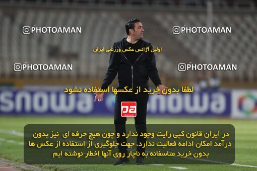 2234581, Tehran, Iran, Iran Pro League، Persian Gulf Cup، 2023-2024 season، Second Leg، Week 21، Havadar S.C. ۰ v ۱ Esteghlal on 2024/03/17 at Shahid Dastgerdi Stadium