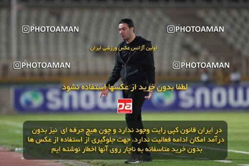 2234582, Tehran, Iran, Iran Pro League، Persian Gulf Cup، 2023-2024 season، Second Leg، Week 21، Havadar S.C. ۰ v ۱ Esteghlal on 2024/03/17 at Shahid Dastgerdi Stadium