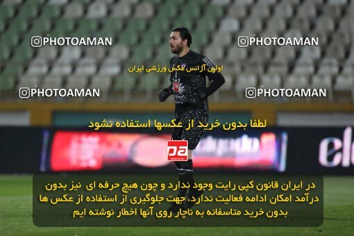 2234601, Tehran, Iran, Iran Pro League، Persian Gulf Cup، 2023-2024 season، Second Leg، Week 21، Havadar S.C. ۰ v ۱ Esteghlal on 2024/03/17 at Shahid Dastgerdi Stadium