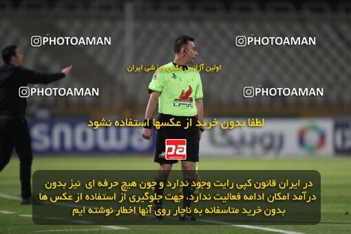 2234608, Tehran, Iran, Iran Pro League، Persian Gulf Cup، 2023-2024 season، Second Leg، Week 21، Havadar S.C. ۰ v ۱ Esteghlal on 2024/03/17 at Shahid Dastgerdi Stadium