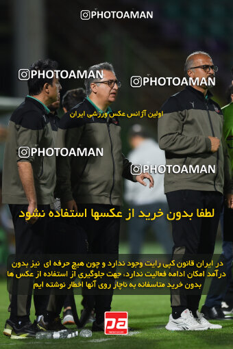 2258323, Qazvin, Iran, Friendly logistics match، Shams Azar F.C. 2 - 0 Shams Azar F.C. on 2024/03/28 at ورزشگاه سردار آزادگان