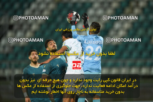 2258325, Qazvin, Iran, Friendly logistics match، Shams Azar F.C. 2 - 0 Shams Azar F.C. on 2024/03/28 at ورزشگاه سردار آزادگان