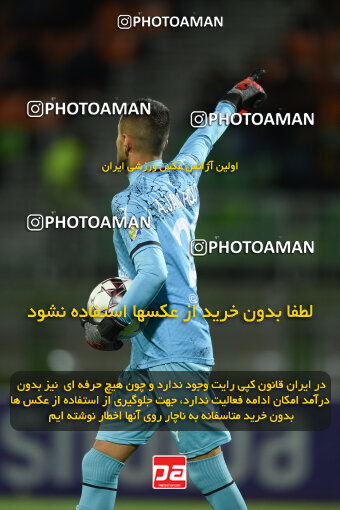 2258327, Qazvin, Iran, Friendly logistics match، Shams Azar F.C. 2 - 0 Shams Azar F.C. on 2024/03/28 at ورزشگاه سردار آزادگان