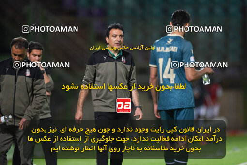 2258328, Qazvin, Iran, Friendly logistics match، Shams Azar F.C. 2 - 0 Shams Azar F.C. on 2024/03/28 at ورزشگاه سردار آزادگان