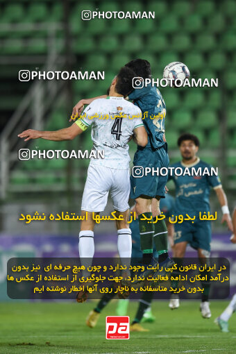 2258331, Qazvin, Iran, Friendly logistics match، Shams Azar F.C. 2 - 0 Shams Azar F.C. on 2024/03/28 at ورزشگاه سردار آزادگان