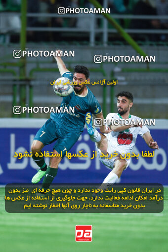 2258334, Qazvin, Iran, Friendly logistics match، Shams Azar F.C. 2 - 0 Shams Azar F.C. on 2024/03/28 at ورزشگاه سردار آزادگان