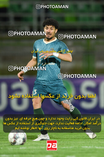 2258335, Qazvin, Iran, Friendly logistics match، Shams Azar F.C. 2 - 0 Shams Azar F.C. on 2024/03/28 at ورزشگاه سردار آزادگان