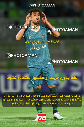 2258336, Qazvin, Iran, Friendly logistics match، Shams Azar F.C. 2 - 0 Shams Azar F.C. on 2024/03/28 at ورزشگاه سردار آزادگان