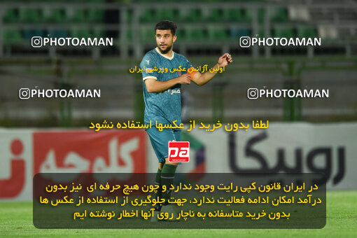 2258338, Qazvin, Iran, Friendly logistics match، Shams Azar F.C. 2 - 0 Shams Azar F.C. on 2024/03/28 at ورزشگاه سردار آزادگان