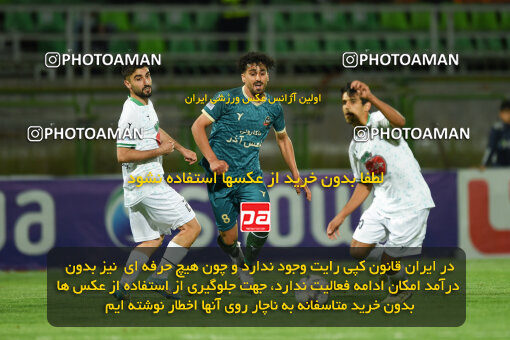 2258344, Qazvin, Iran, Friendly logistics match، Shams Azar F.C. 2 - 0 Shams Azar F.C. on 2024/03/28 at ورزشگاه سردار آزادگان