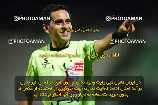 2258356, Qazvin, Iran, Friendly logistics match، Shams Azar F.C. 2 - 0 Shams Azar F.C. on 2024/03/28 at ورزشگاه سردار آزادگان