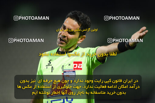 2258357, Qazvin, Iran, Friendly logistics match، Shams Azar F.C. 2 - 0 Shams Azar F.C. on 2024/03/28 at ورزشگاه سردار آزادگان