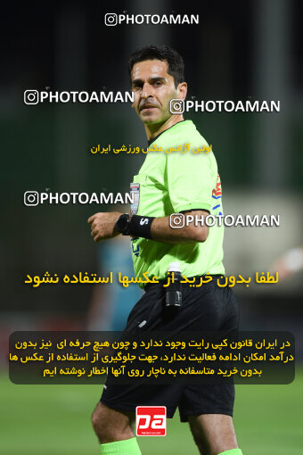 2258358, Qazvin, Iran, Friendly logistics match، Shams Azar F.C. 2 - 0 Shams Azar F.C. on 2024/03/28 at ورزشگاه سردار آزادگان