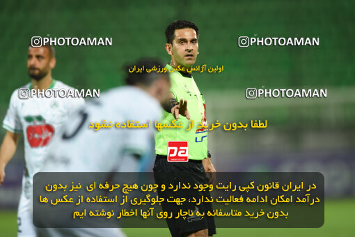 2258360, Qazvin, Iran, Friendly logistics match، Shams Azar F.C. 2 - 0 Shams Azar F.C. on 2024/03/28 at ورزشگاه سردار آزادگان