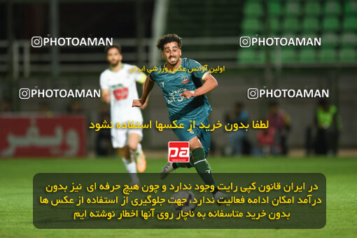 2258362, Qazvin, Iran, Friendly logistics match، Shams Azar F.C. 2 - 0 Shams Azar F.C. on 2024/03/28 at ورزشگاه سردار آزادگان