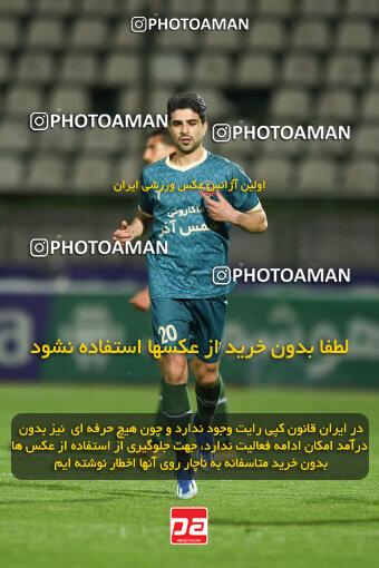 2258367, Qazvin, Iran, Friendly logistics match، Shams Azar F.C. 2 - 0 Shams Azar F.C. on 2024/03/28 at ورزشگاه سردار آزادگان