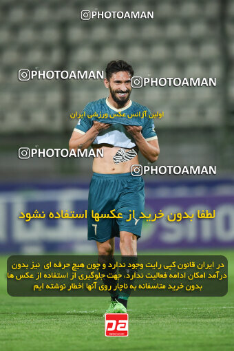 2258369, Qazvin, Iran, Friendly logistics match، Shams Azar F.C. 2 - 0 Shams Azar F.C. on 2024/03/28 at ورزشگاه سردار آزادگان