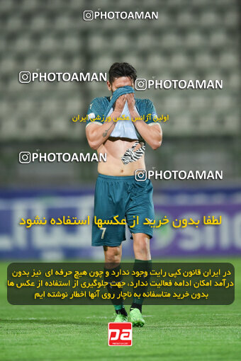 2258370, Qazvin, Iran, Friendly logistics match، Shams Azar F.C. 2 - 0 Shams Azar F.C. on 2024/03/28 at ورزشگاه سردار آزادگان