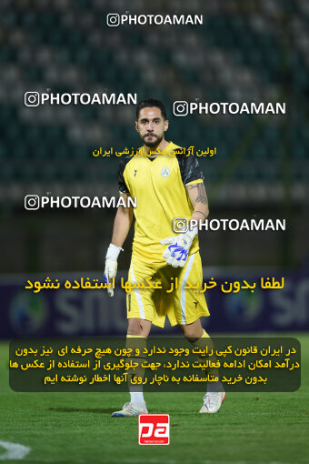 2258376, Qazvin, Iran, Friendly logistics match، Shams Azar F.C. 2 - 0 Shams Azar F.C. on 2024/03/28 at ورزشگاه سردار آزادگان