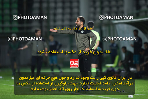 2258381, Qazvin, Iran, Friendly logistics match، Shams Azar F.C. 2 - 0 Shams Azar F.C. on 2024/03/28 at ورزشگاه سردار آزادگان