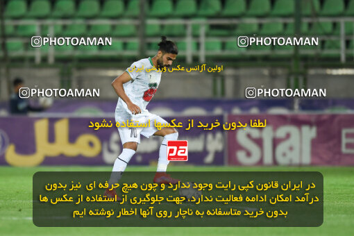 2258382, Qazvin, Iran, Friendly logistics match، Shams Azar F.C. 2 - 0 Shams Azar F.C. on 2024/03/28 at ورزشگاه سردار آزادگان