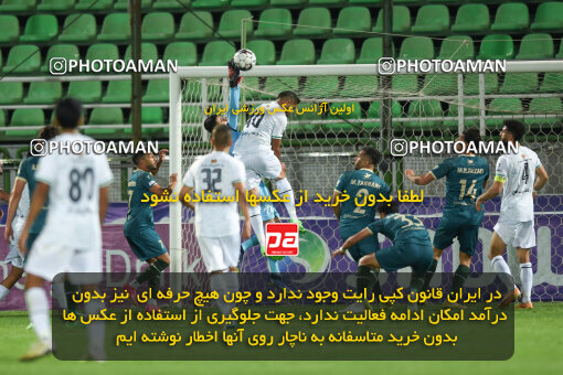 2258385, Qazvin, Iran, Friendly logistics match، Shams Azar F.C. 2 - 0 Shams Azar F.C. on 2024/03/28 at ورزشگاه سردار آزادگان