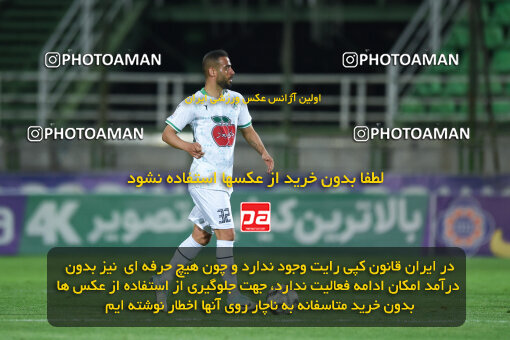 2258391, Qazvin, Iran, Friendly logistics match، Shams Azar F.C. 2 - 0 Shams Azar F.C. on 2024/03/28 at ورزشگاه سردار آزادگان