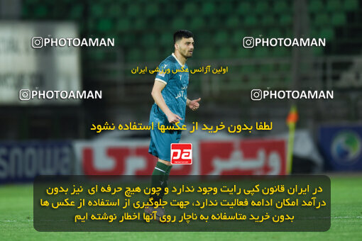 2258394, Qazvin, Iran, Friendly logistics match، Shams Azar F.C. 2 - 0 Shams Azar F.C. on 2024/03/28 at ورزشگاه سردار آزادگان