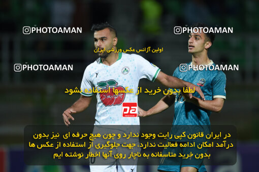 2258396, Qazvin, Iran, Friendly logistics match، Shams Azar F.C. 2 - 0 Shams Azar F.C. on 2024/03/28 at ورزشگاه سردار آزادگان