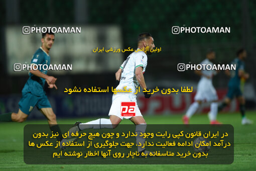 2258397, Qazvin, Iran, Friendly logistics match، Shams Azar F.C. 2 - 0 Shams Azar F.C. on 2024/03/28 at ورزشگاه سردار آزادگان