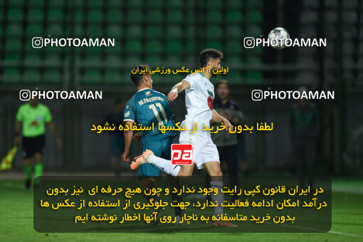 2258398, Qazvin, Iran, Friendly logistics match، Shams Azar F.C. 2 - 0 Shams Azar F.C. on 2024/03/28 at ورزشگاه سردار آزادگان