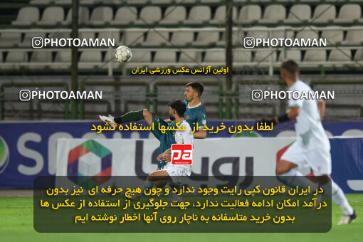 2258400, Qazvin, Iran, Friendly logistics match، Shams Azar F.C. 2 - 0 Shams Azar F.C. on 2024/03/28 at ورزشگاه سردار آزادگان