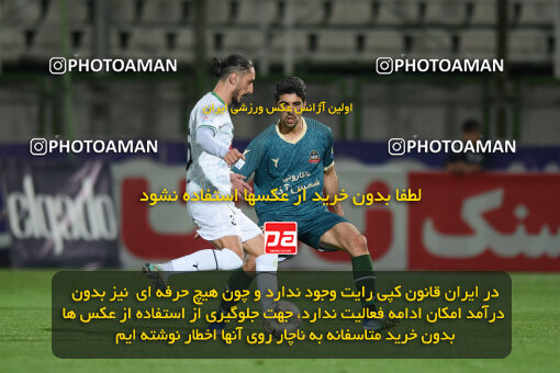 2258402, Qazvin, Iran, Friendly logistics match، Shams Azar F.C. 2 - 0 Shams Azar F.C. on 2024/03/28 at ورزشگاه سردار آزادگان