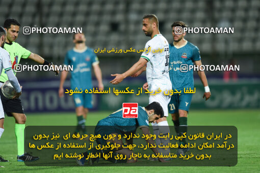 2258408, Qazvin, Iran, Friendly logistics match، Shams Azar F.C. 2 - 0 Shams Azar F.C. on 2024/03/28 at ورزشگاه سردار آزادگان