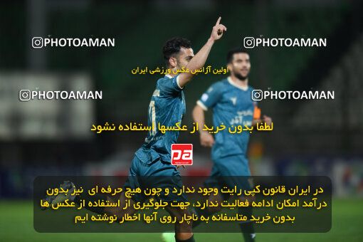 2258413, Qazvin, Iran, Friendly logistics match، Shams Azar F.C. 2 - 0 Shams Azar F.C. on 2024/03/28 at ورزشگاه سردار آزادگان